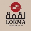 LOKMA